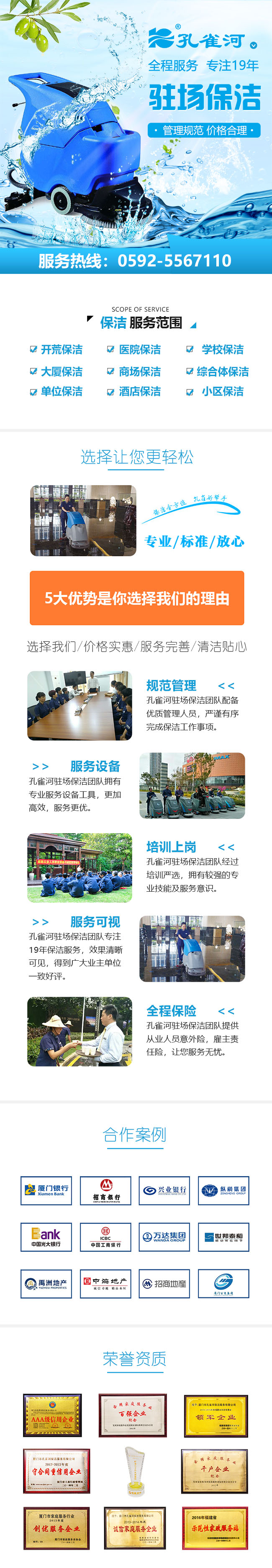 �v��(ch��ng)����